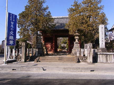 増田館_c0051112_13141614.jpg