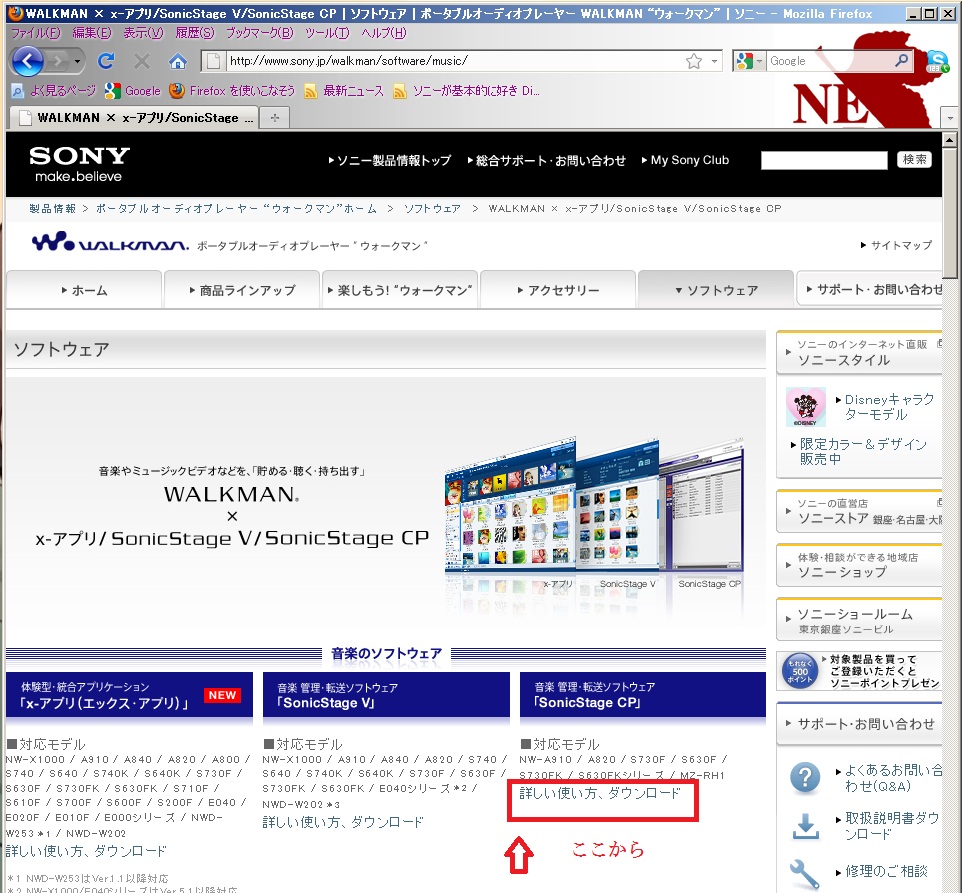 X アプリインストール方法 使用方法レビュー 生まれたときからevaがすき X アプリインストール方法 使用方法レビュー 生まれたときからevaがすき