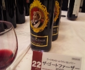 Mottox Wine試飲会。。_f0048422_15261266.jpg