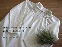 White clothes_a0083925_10403621.jpg