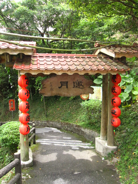c0214628_2024252.jpg