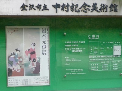 e0018428_205672.jpg