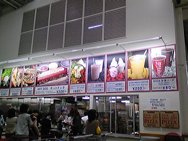 d0117529_21364580.jpg