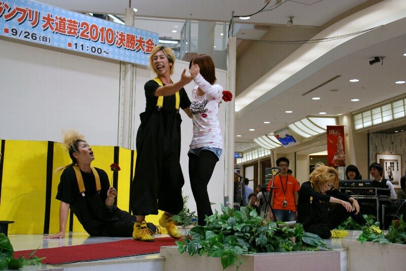 芸王グランプリ２０１０ 全国大会 ☆ ＰＬＥ－ＭＩＸ　画像がいっぱい_a0122932_1150148.jpg