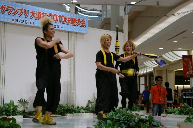 芸王グランプリ２０１０ 全国大会 ☆ ＰＬＥ－ＭＩＸ　画像がいっぱい_a0122932_11504942.jpg