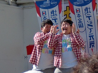 おでんせべごっこフェスタ(盛り上がり編))_b0206037_11582944.jpg