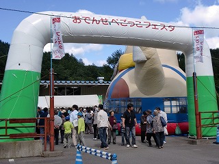 おでんせべごっこフェスタ(盛り上がり編))_b0206037_123044.jpg