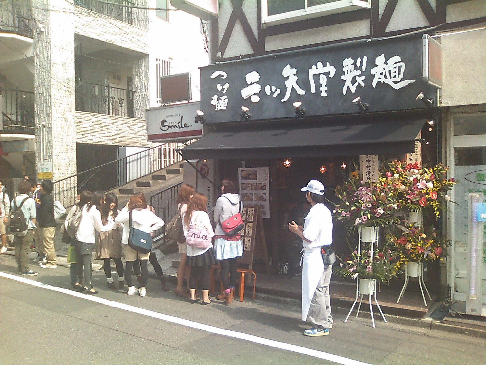 三ツ矢堂製麺 玉川学園前店 本日オープン!!!_e0173239_22302248.jpg