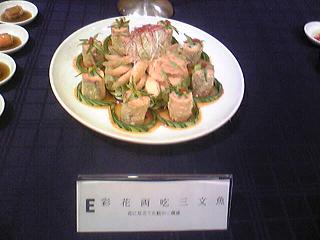 c0227640_8244921.jpg