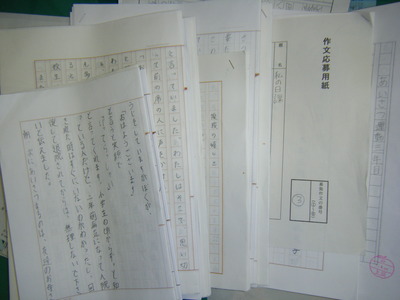 f0227454_169258.jpg