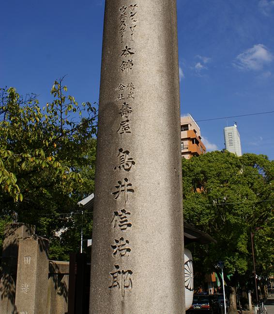b0063958_2050450.jpg