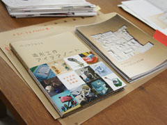 造形工作 アイデアノート_f0124265_1259281.jpg