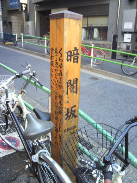 d0030168_21132778.jpg