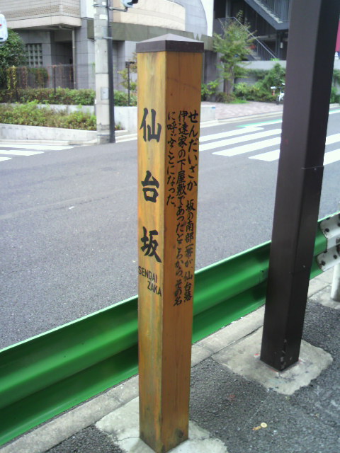 d0030168_21452536.jpg