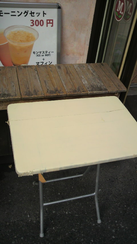 テーブル_a0075684_18242966.jpg