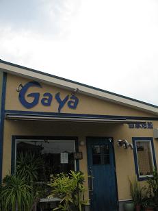 e0130185_1543118.jpg