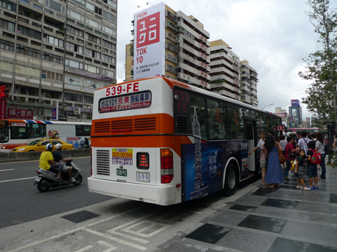 台湾に再び行きたいわんー台湾再訪2010-4　台北101とディンタイフォン_c0147790_11473355.jpg