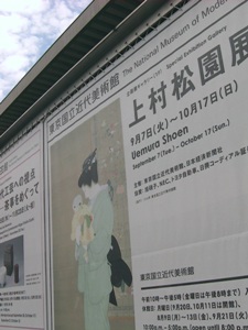c0151691_17382892.jpg