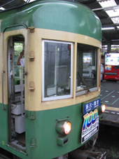 b0191693_17364255.jpg
