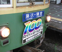b0191693_1737399.jpg