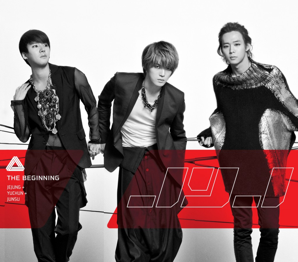 Jyj The Beginning Step By Step Jyj The Beginning Step By Step