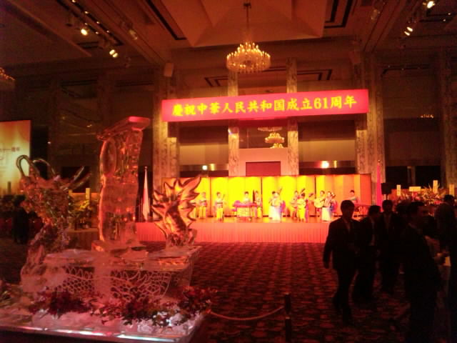 中国驻日本大使馆举办国庆61周年招待会_d0027795_201294.jpg