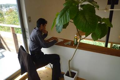 秋山設計道場inしまね_d0087595_21443617.jpg