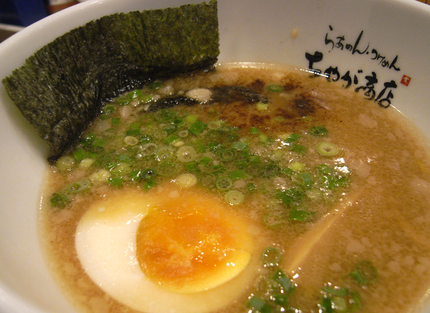 宮崎でつけめん食った_a0102098_826421.jpg