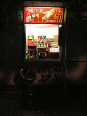 e0183600_15535832.jpg