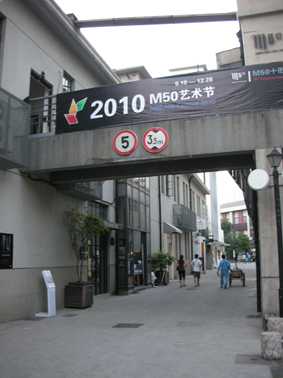 e0183600_1723630.jpg