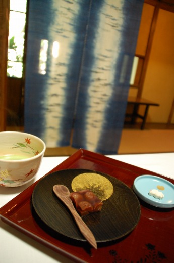 「隣花苑」の蓮華飯_a0169902_23431035.jpg