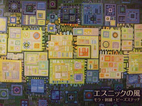芸術の秋_b0198404_13531263.jpg