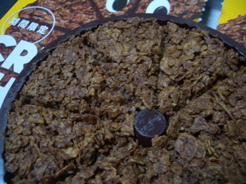 e0033713_811697.jpg