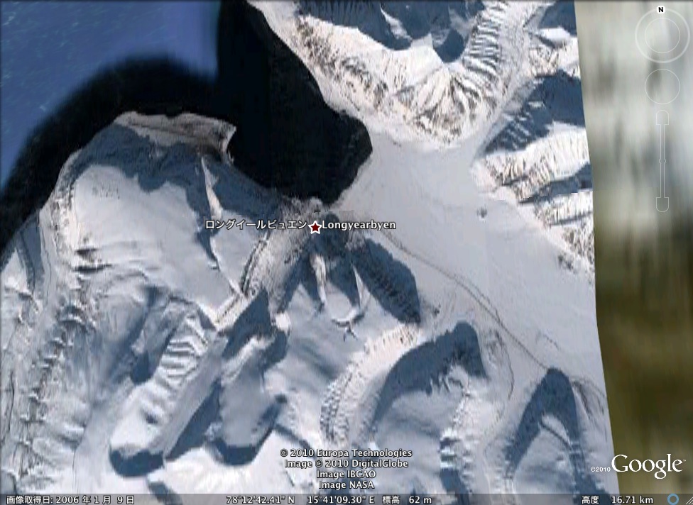 北極海にあるエイリアン基地!?:だれか探検してみないか?_e0171614_9254215.jpg