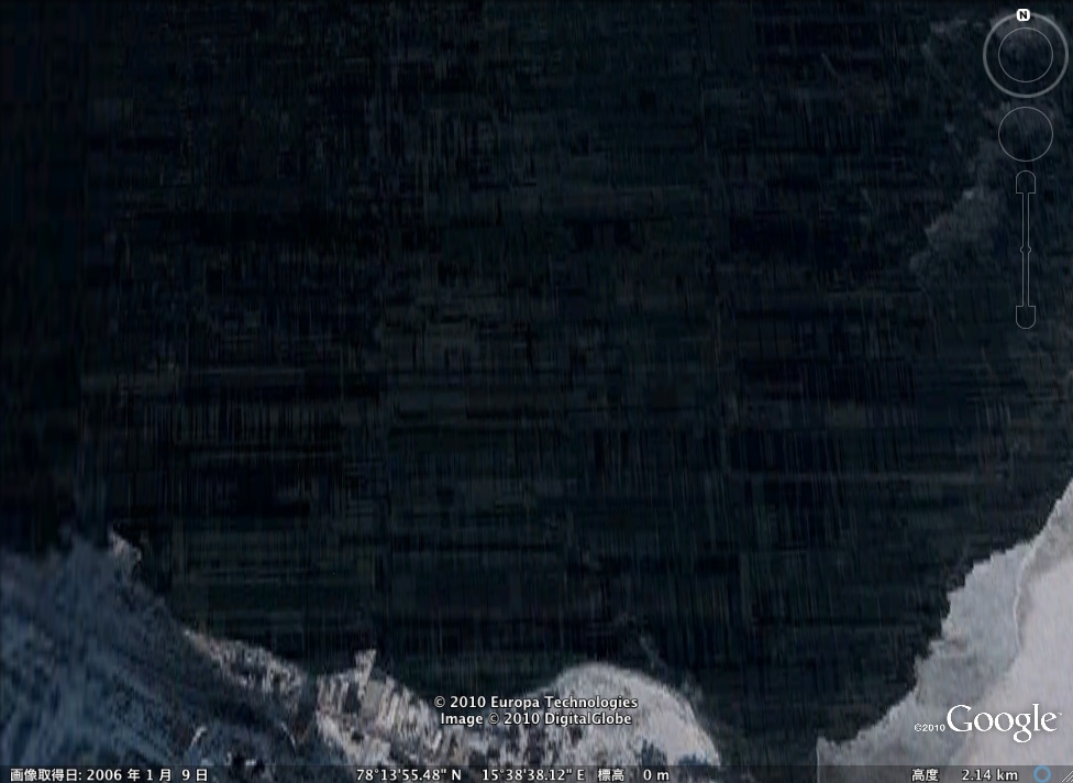 北極海にあるエイリアン基地!?:だれか探検してみないか?_e0171614_9313266.jpg