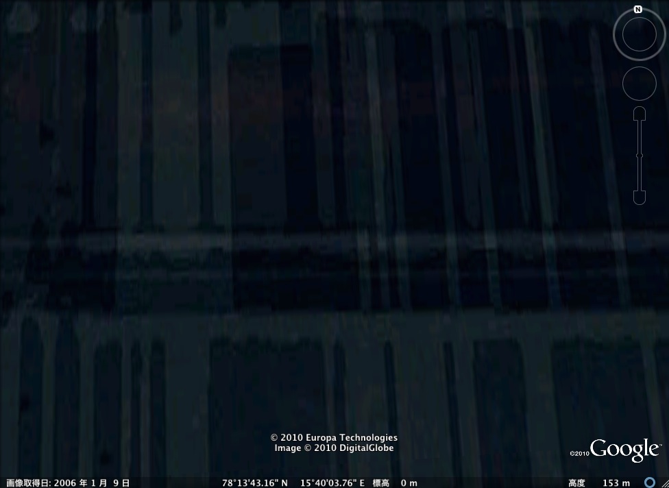 北極海にあるエイリアン基地!?:だれか探検してみないか?_e0171614_9315132.jpg