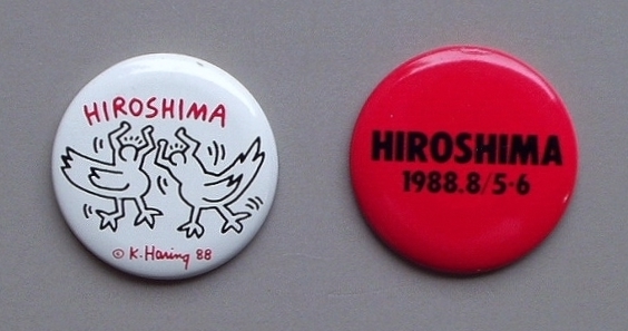ALIVE HIROSHIMA '88 1988年8月5日・6日 Amazon.co.jp: ALIVE HIROSHIMA′88: ミュージック
