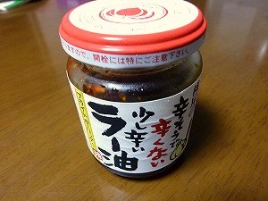 c0220115_233431.jpg