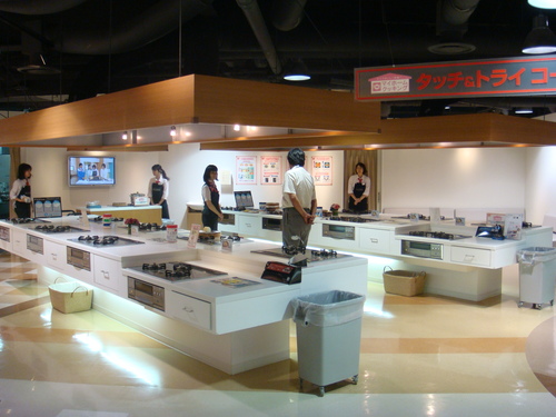 f0226115_16204327.jpg