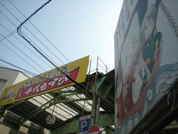 c0060920_11214446.jpg
