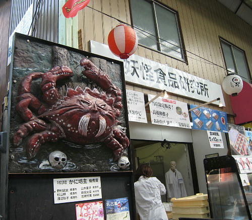c0060920_11274339.jpg