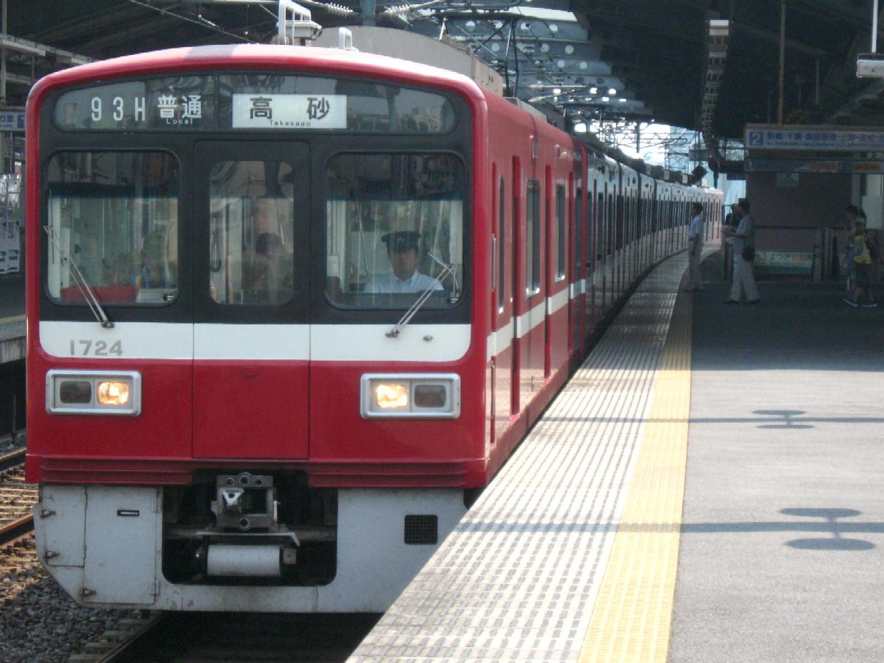 d0044222_210512.jpg
