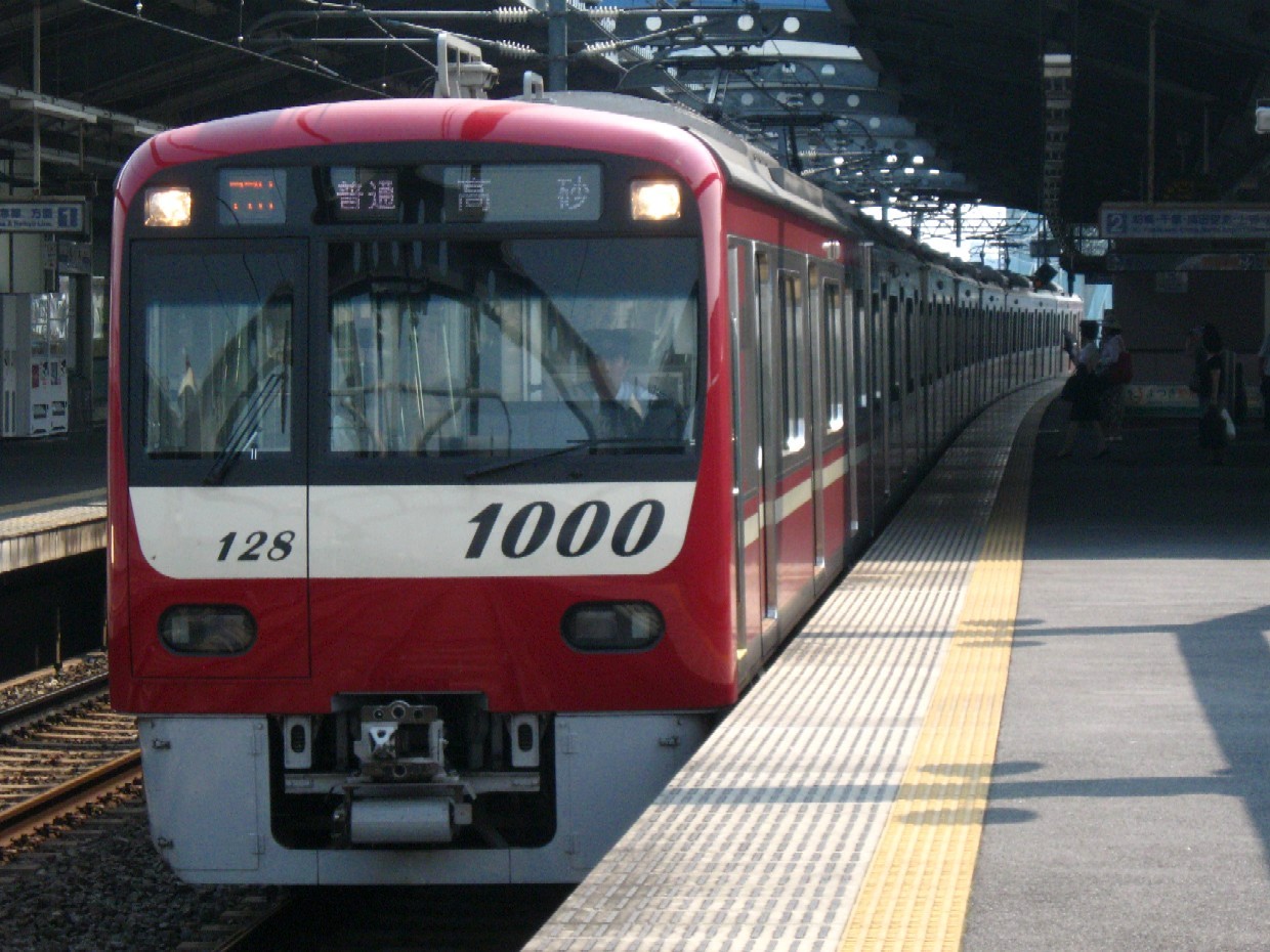 d0044222_21214017.jpg