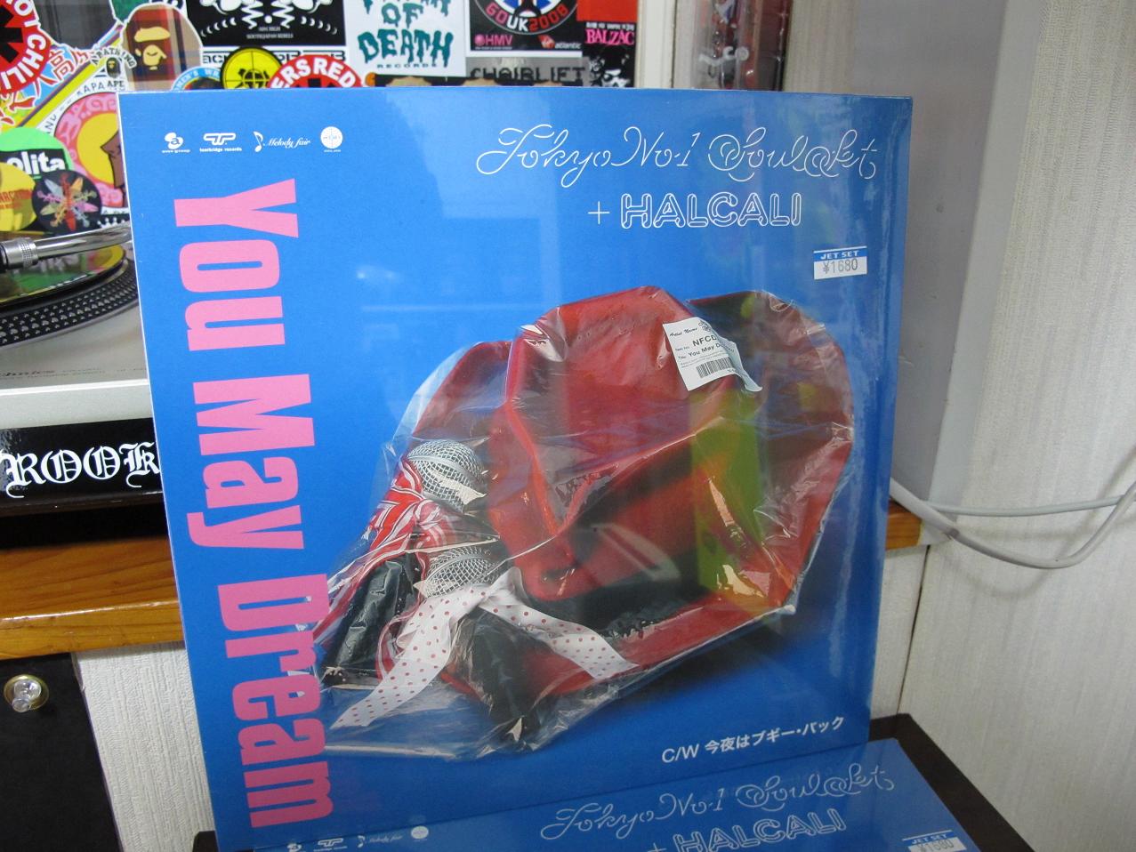 Tokyo No 1 Soul Set Halcali 今夜はブギー バック