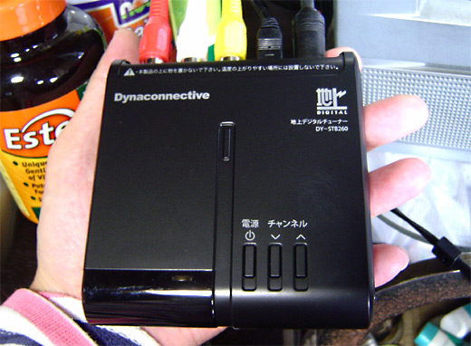 c0147123_14555611.jpg