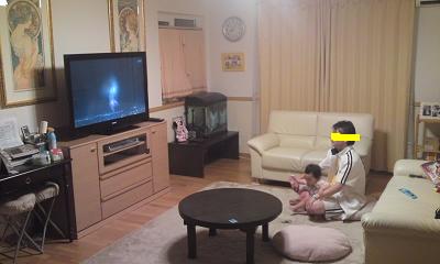 b0041532_2045341.jpg