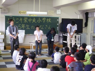 栄中央小学校にて「eat・eat・eat」WSを実施しました_c0167632_13444871.jpg