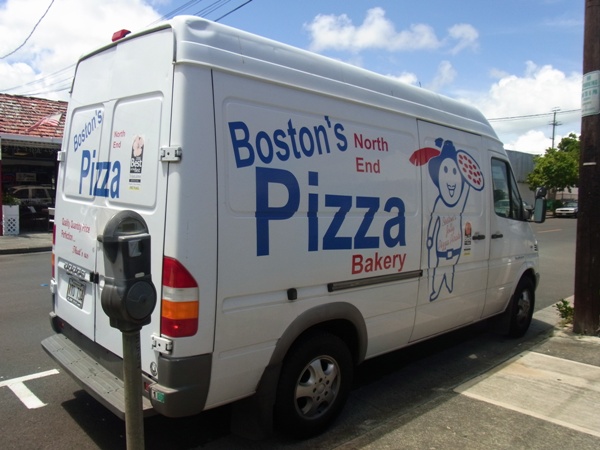 Boston\'s Pizza_a0148638_20541511.jpg