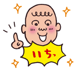 c0195849_22372538.gif