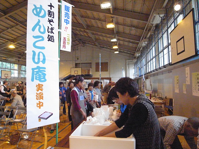 b0144560_12958.jpg